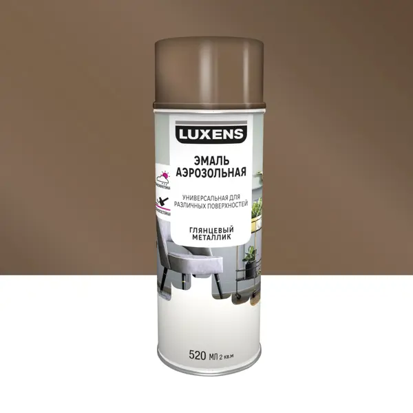 Эмаль аэрозольная декоративная Luxens глянцевая металлик цвет бронзовый 520 мл люверсы 35 мм бронзовый 10 шт