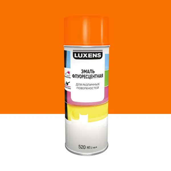 Эмаль аэрозольная декоративная Luxens флуоресцентная цвет оранжевый 520 мл эмаль аэрозольная декоративная глянцевая белый 520 мл