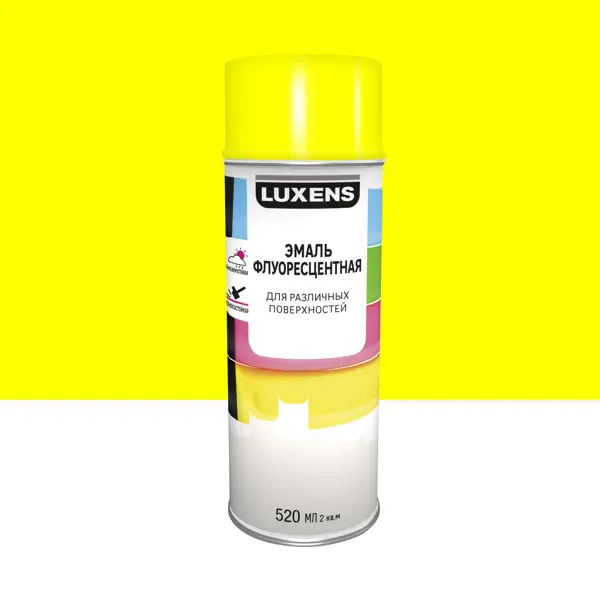 Эмаль аэрозольная декоративная Luxens флуоресцентная цвет желтый 520 мл эмаль аэрозольная декоративная luxens флуоресцентная оранжевый 520 мл