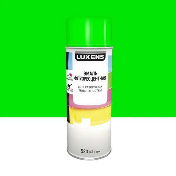 Эмаль аэрозольная декоративная Luxens флуоресцентная цвет зеленый 520 мл эмаль аэрозольная декоративная luxens глянцевая бледно зеленый 520 мл