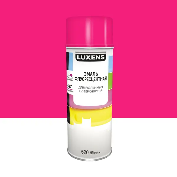 Эмаль аэрозольная декоративная Luxens флуоресцентная цвет розовый 520 мл
