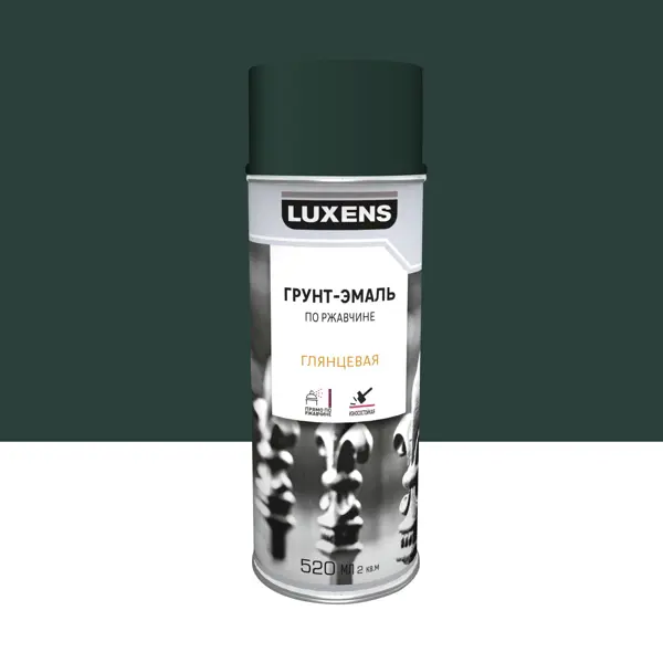 Грунт-эмаль аэрозольная по ржавчине Luxens глянцевая цвет зеленый мох 520 мл грунт эмаль аэрозольная по ржавчине luxens молотковая серый 520 мл