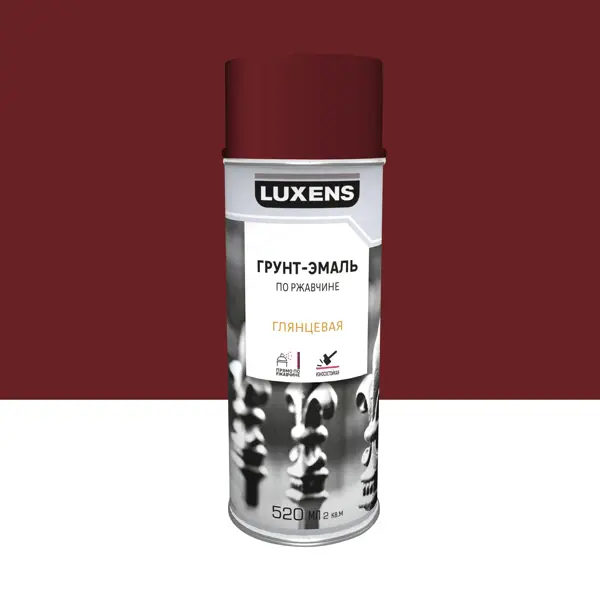 Грунт-эмаль аэрозольная по ржавчине Luxens глянцевая цвет винно-красный 520 мл грунт эмаль аэрозольная по ржавчине luxens глянцевая серебристый 520 мл