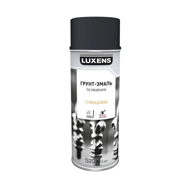 фото Грунт-эмаль аэрозольная по ржавчине luxens глянцевая цвет серый 520 мл
