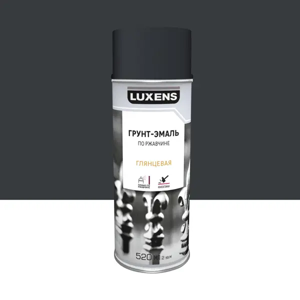 Грунт-эмаль аэрозольная по ржавчине Luxens глянцевая цвет серый 520 мл эмаль по ржавчине 3в1 серый 2 4 кг