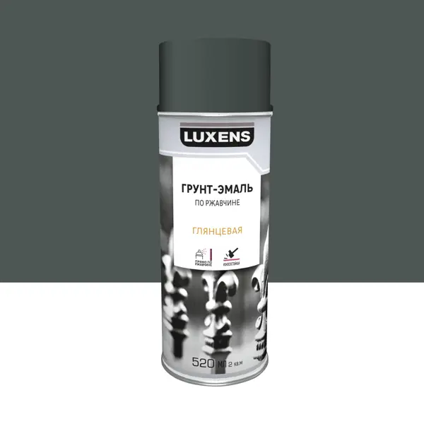 Грунт-эмаль аэрозольная по ржавчине Luxens глянцевая цвет базальтово-серый 520 мл эмаль по ржавчине 3в1 серый 2 4 кг
