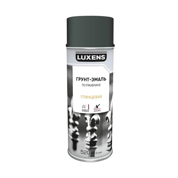 фото Грунт-эмаль аэрозольная по ржавчине luxens глянцевая цвет базальтово-серый 520 мл