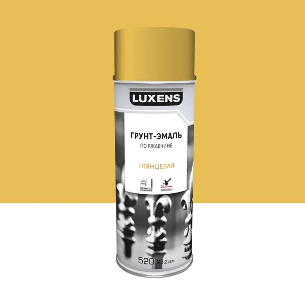 Грунт-эмаль аэрозольная по ржавчине Luxens глянцевая цвет желтый 520 мл грунт эмаль аэрозольная по ржавчине luxens глянцевая базальтово серый 520 мл
