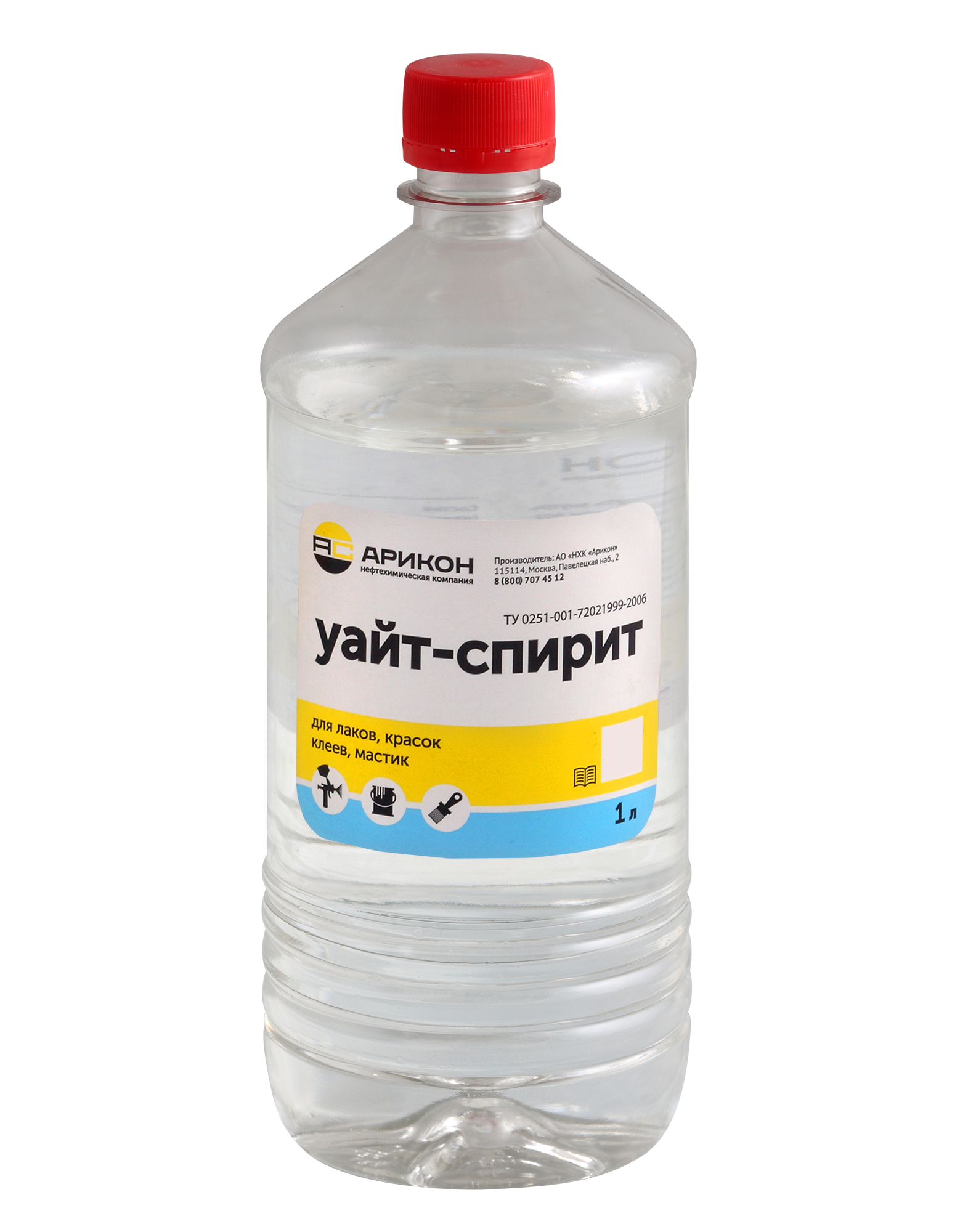 Уайт-спирит 1 л по цене 160 ₽/шт.  в Новосибирске в интернет .