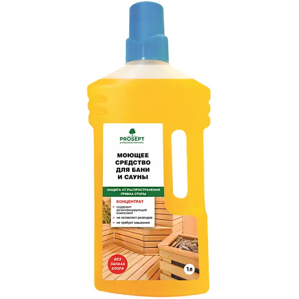 Моющее средство для бани и сауны Prosept 1л средство для очистки и дезинфекции venta гигиеническая добавка