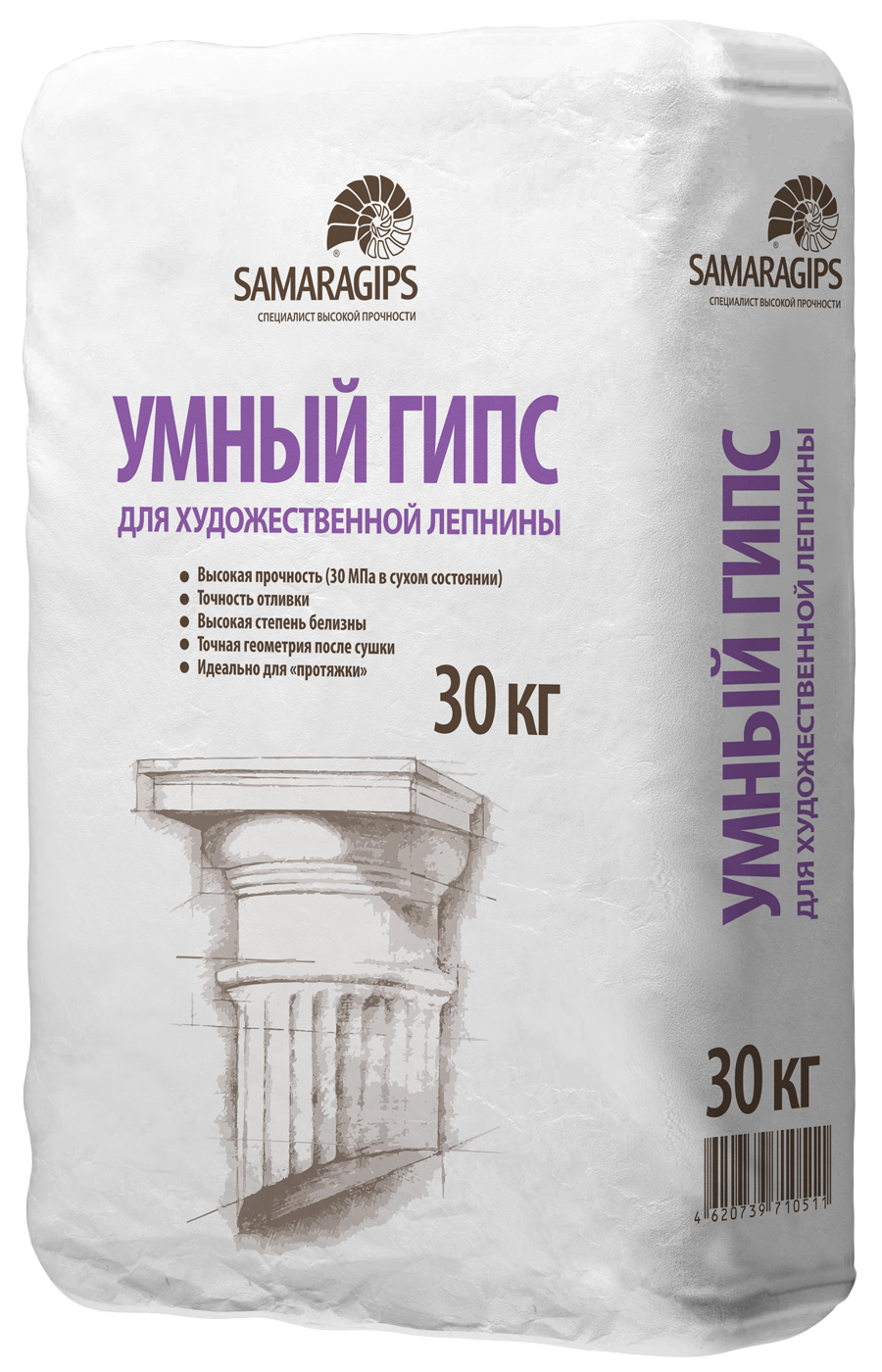 Умный гипс для художественной лепнины ГВВС Samaragips 30кг ✳️ купить по  цене 892 ₽/шт. в Саратове с доставкой в интернет-магазине Леруа Мерлен