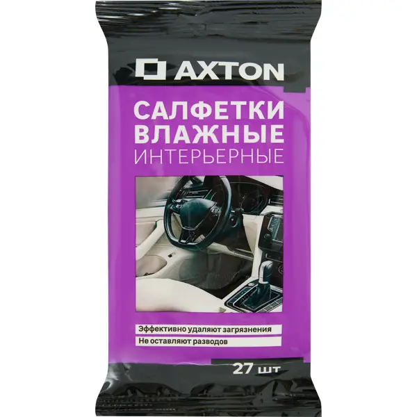 Салфетки влажные интерьерные Axton, 27 шт салфетки влажные для текстиля axton 27 шт