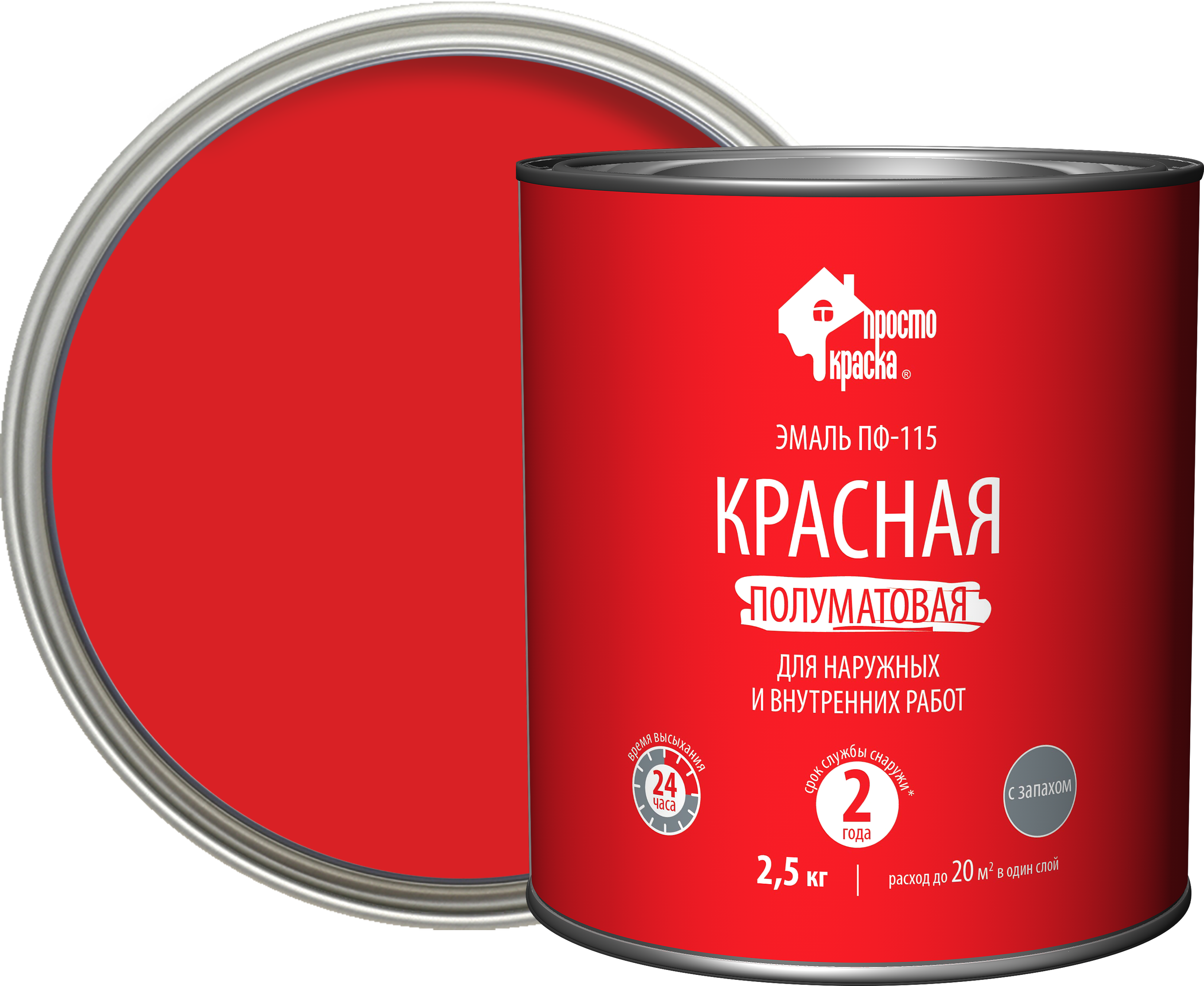 Краска эмаль красная