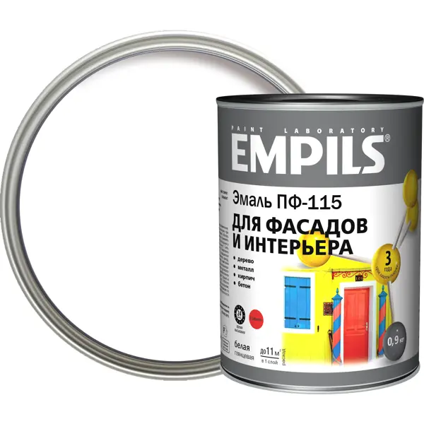 Эмаль ПФ-115 Empils PL глянцевая цвет белый 0.9 кг банка для сыпучих продуктов моно узор 1 7 л d 12 см h 15 2 см белый