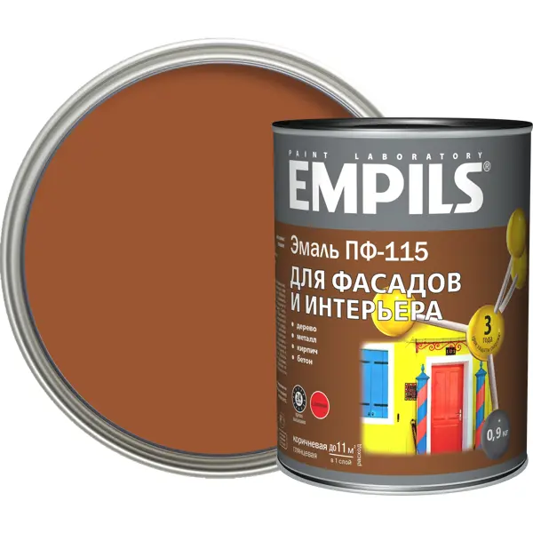 Эмаль ПФ-115 Empils PL глянцевая цвет коричневый 0.9 кг эмаль пф 115 empils pl коричневый 2 5 кг