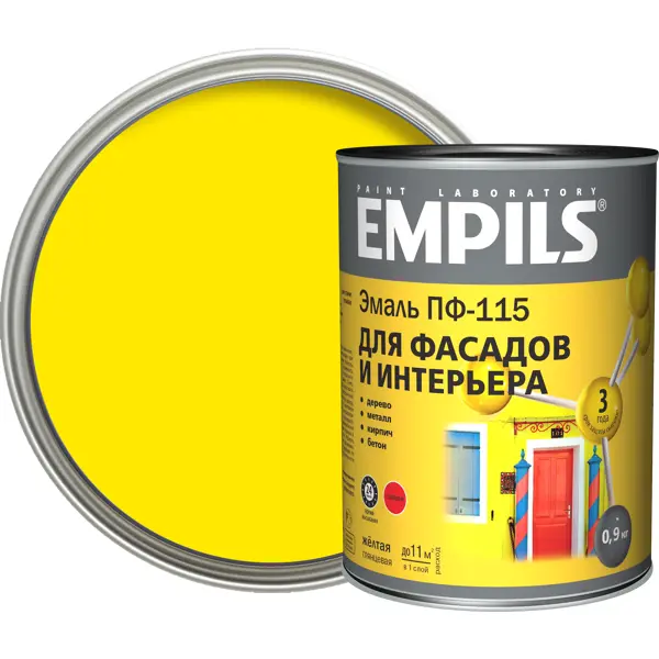 Эмаль ПФ-115 Empils PL глянцевая цвет жёлтый 0.9 кг эмаль пф 115 empils pl зелёный 2 5 кг
