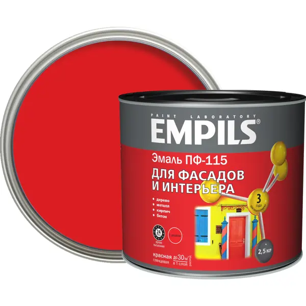 Эмаль ПФ-115 Empils PL глянцевая цвет красный 2.5 кг красный пвх двери мат 2 9 х 4 9