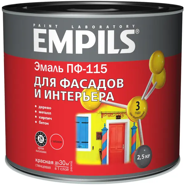 фото Эмаль пф-115 empils pl цвет красный 2.5 кг