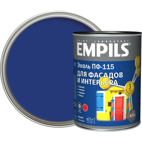 Эмаль ПФ-115 Empils PL глянцевая цвет синий 0.9 кг краска для текстиля art creation для светлых тканей банка 50 мл королевский синий