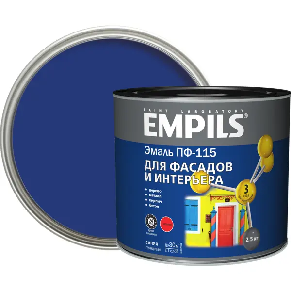 Эмаль ПФ-115 Empils PL глянцевая цвет синий 2.5 кг