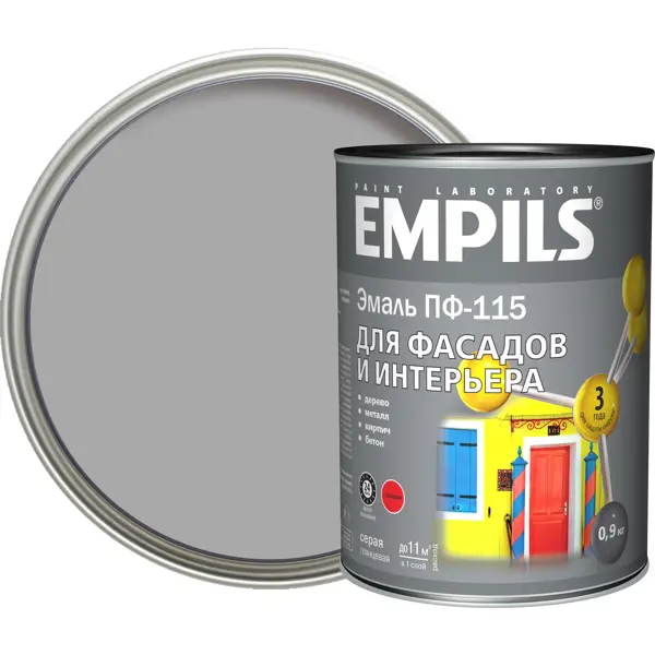 Эмаль ПФ-115 Empils PL глянцевая цвет серый 0.9 кг онлайн касса экр 2102 к ф без фн серый