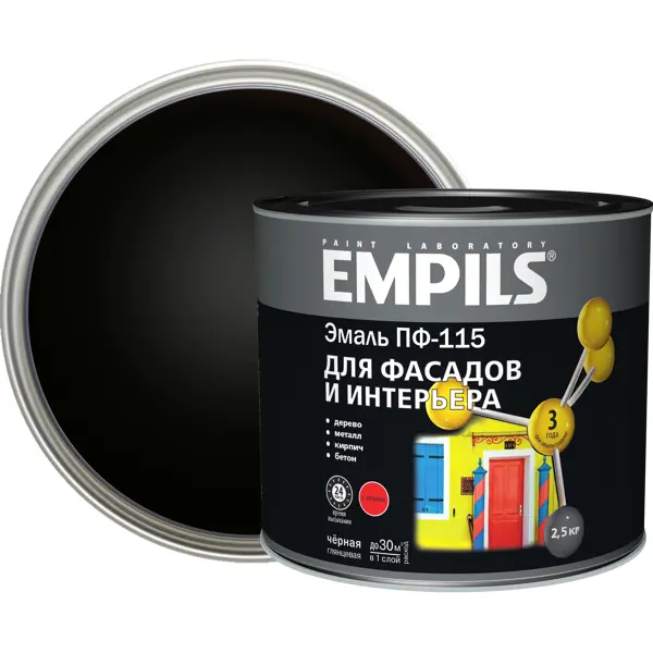Эмаль ПФ-115 Empils PL глянцевая цвет чёрная 2.5 кг журнал проверки противопожарного состояния помещений перед их закрытием attache
