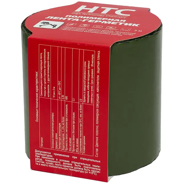 фото Лента-герметик htc 3х0.1 м цвет зеленый без бренда