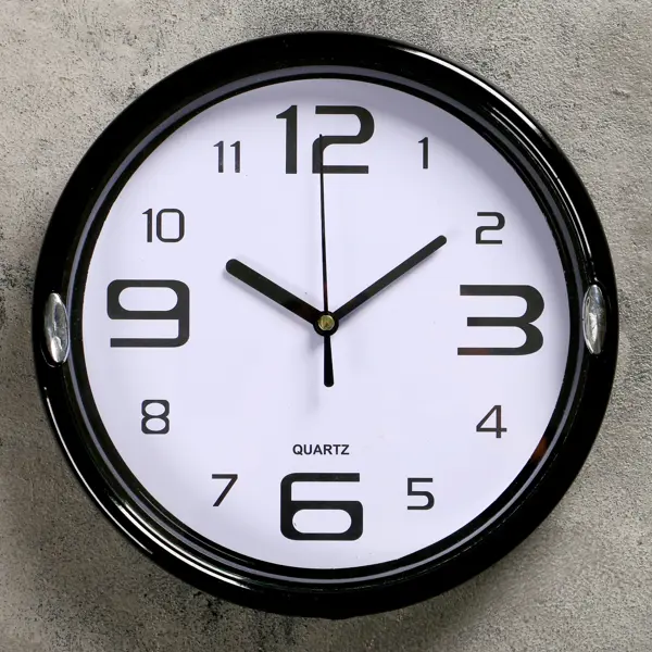 Часы настенные круглые Числа d=23 см рама чёрная, циферблат белый по цене  339 ₽/шт. купить в Тольятти в интернет-магазине Леруа Мерлен