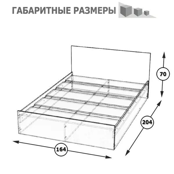Чертеж кровати с ящиками