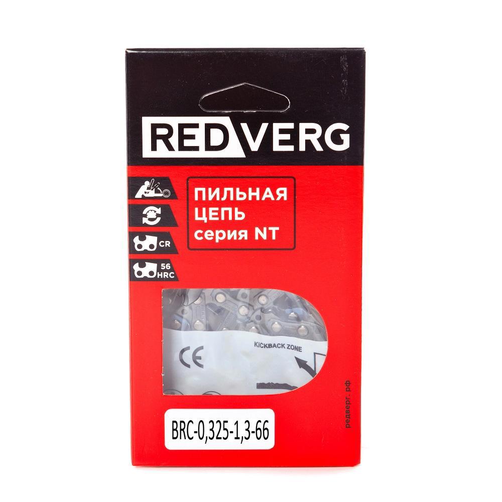 Цепь для цепной пилы RedVerg BRC-0.325-1.3-66 66 звеньев ✳️ купить по цене  810 ₽/шт. в Сургуте с доставкой в интернет-магазине Леруа Мерлен