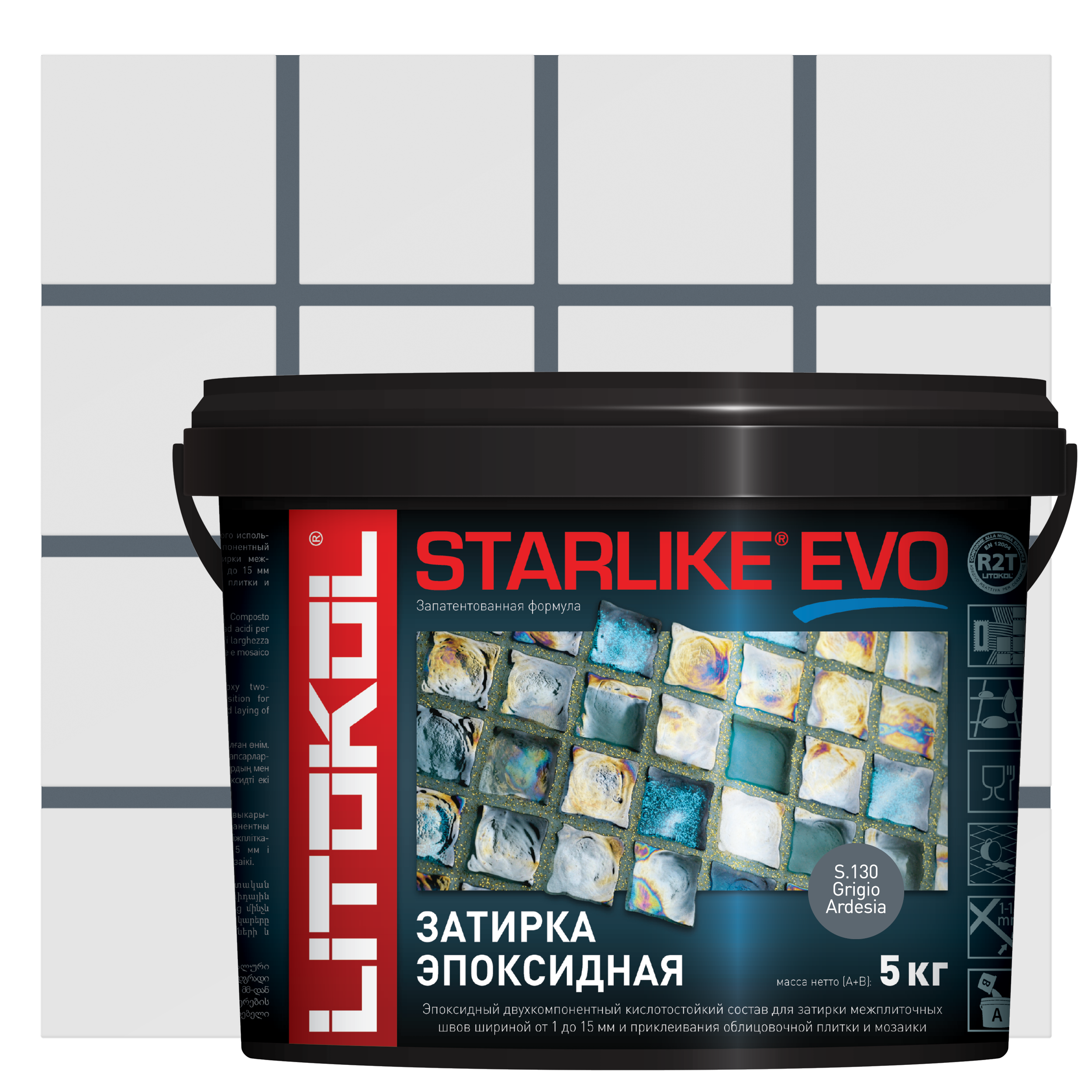 Затирка litokol starlike evo 5 кг. Затирка эпоксидная Litokol Starlike EVO 102. Эпоксидная затирочная смесь Starlike EVO. Литокол затирка ghiaccio s102. Затирка Литокол эпоксидная s 208.