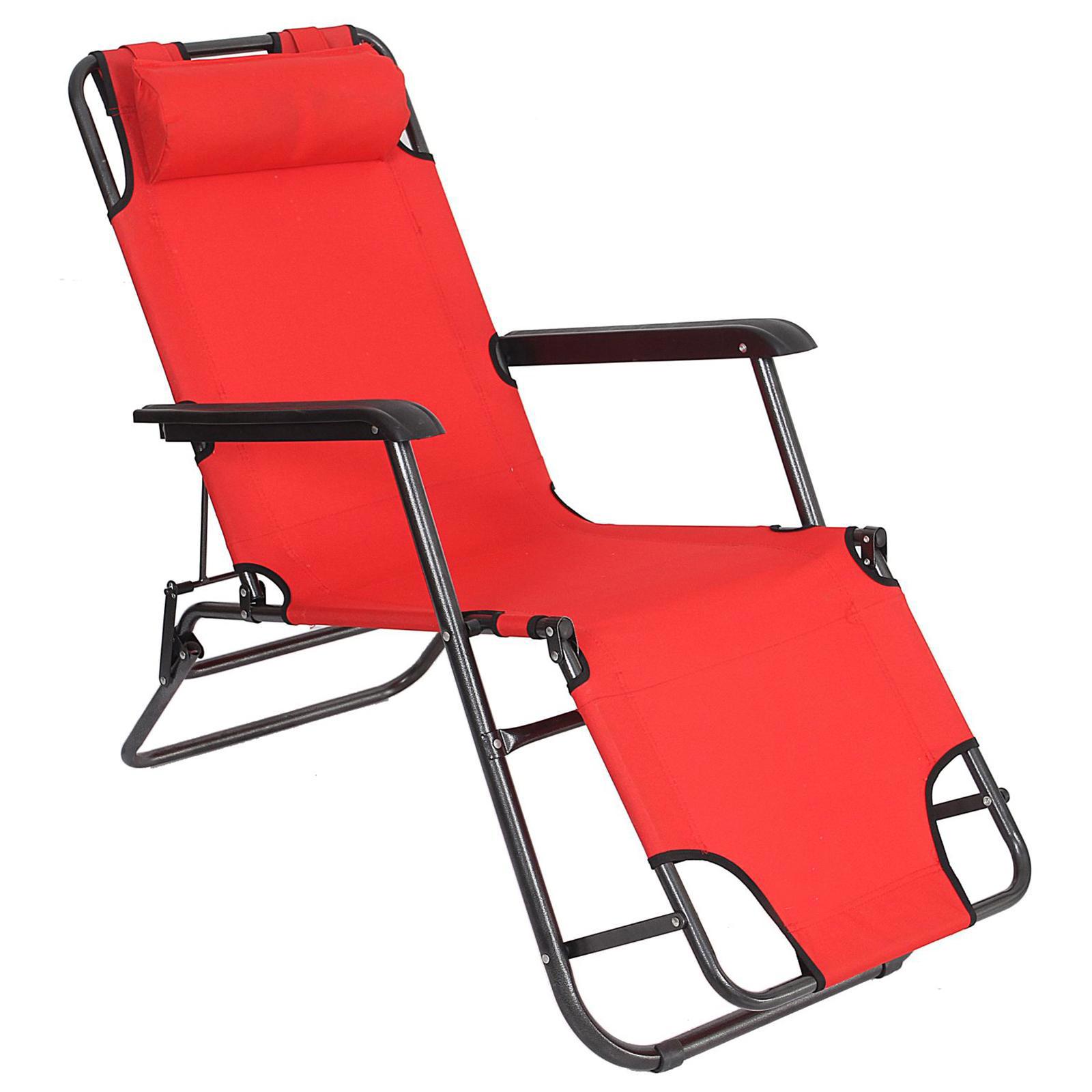 стул лежак для отдыха