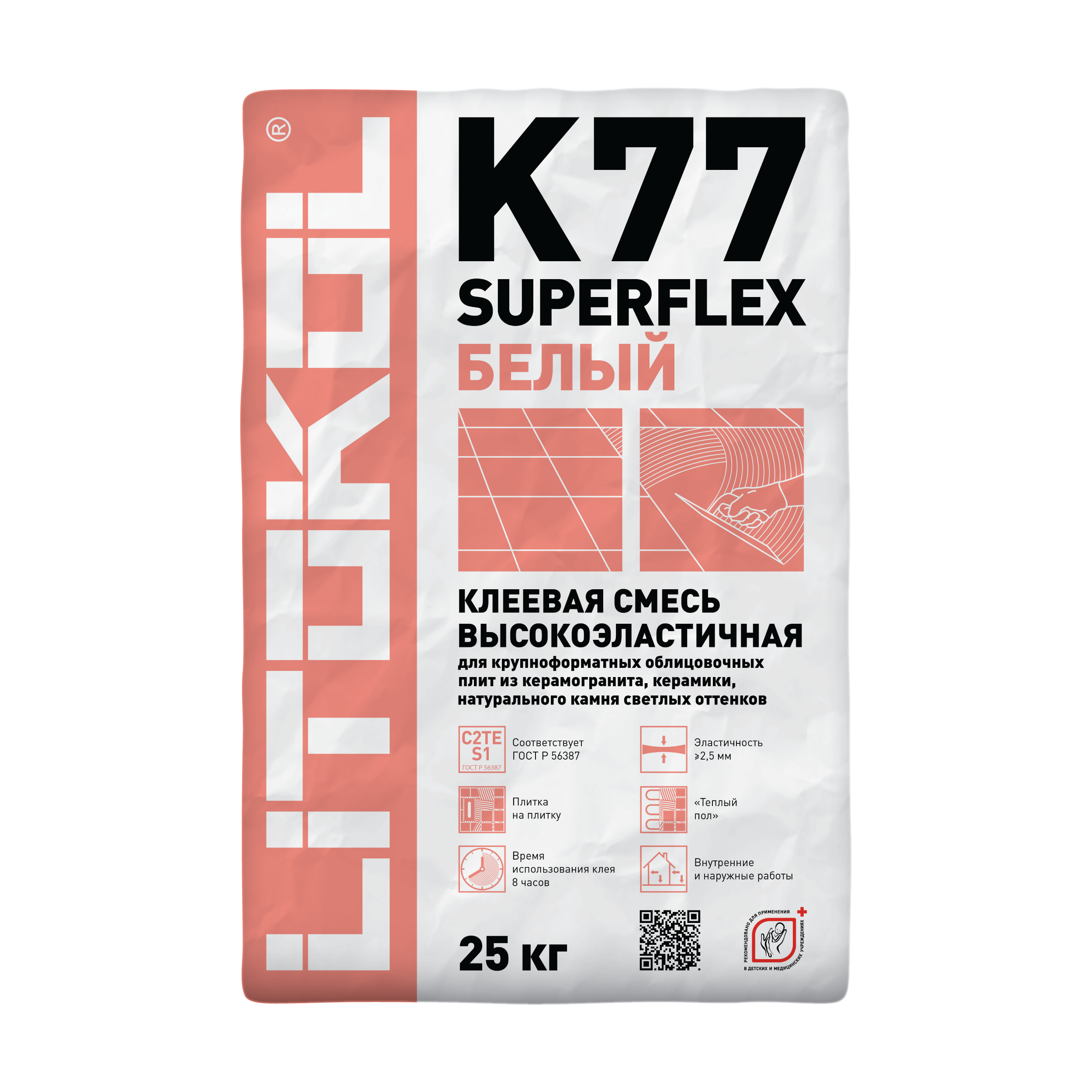 Клей для плитки Litokol Superflex k77. Litokol k77 Superflex белый 25 кг. Superflex k77 клеевая смесь 25 кг Litokol. Плиточный клей Литокол к 77. Эластичный клей для плитки