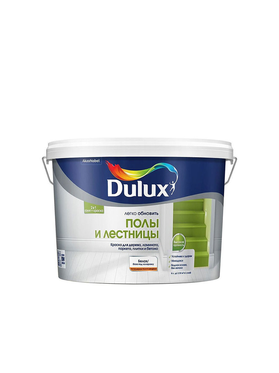 dulux paint