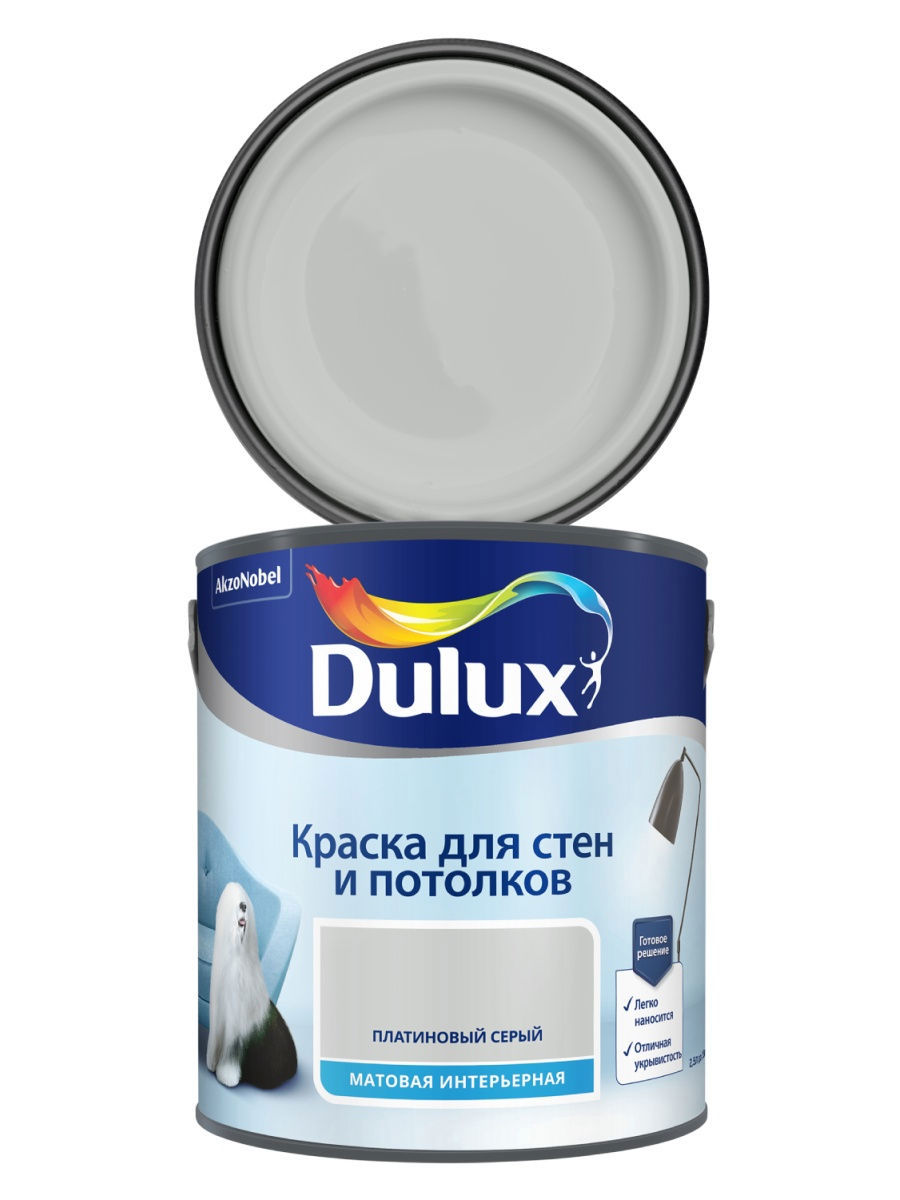 Платиновый серый dulux в интерьере