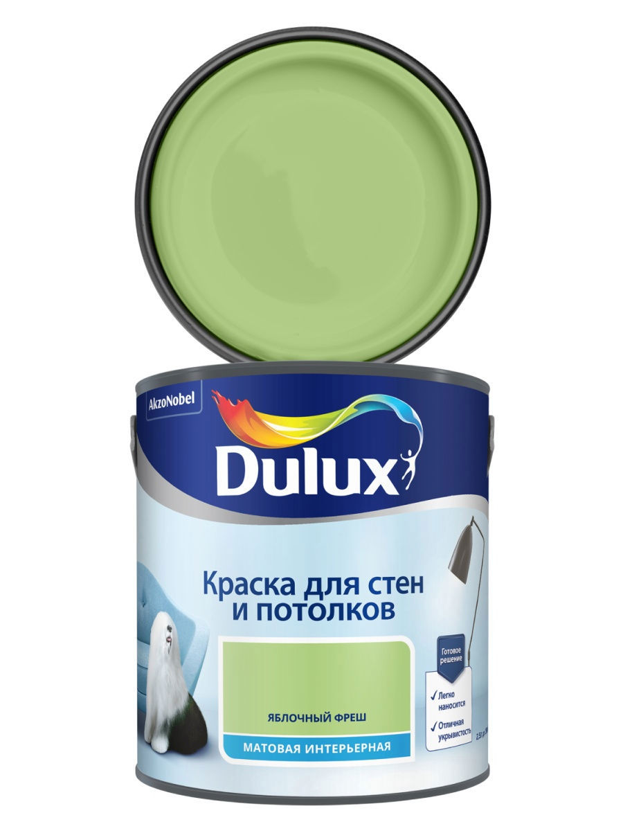 Краска для стен и потолков DULUX 0С-00027980 цвет светло-зеленый 2.5 л по  цене 1485 ₽/шт. купить в Тюмени в интернет-магазине Леруа Мерлен