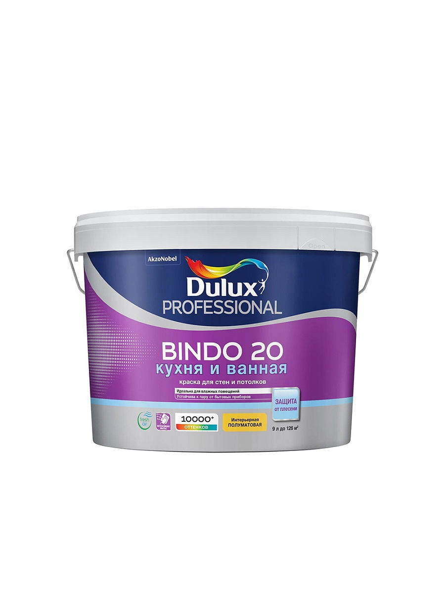 Dulux bindo 7 bw матовая. Dulux Bindo 7. Краска Dulux Bindo 7. Dulux Bindo 3. Dulux Bindo 3 глубокоматовая.