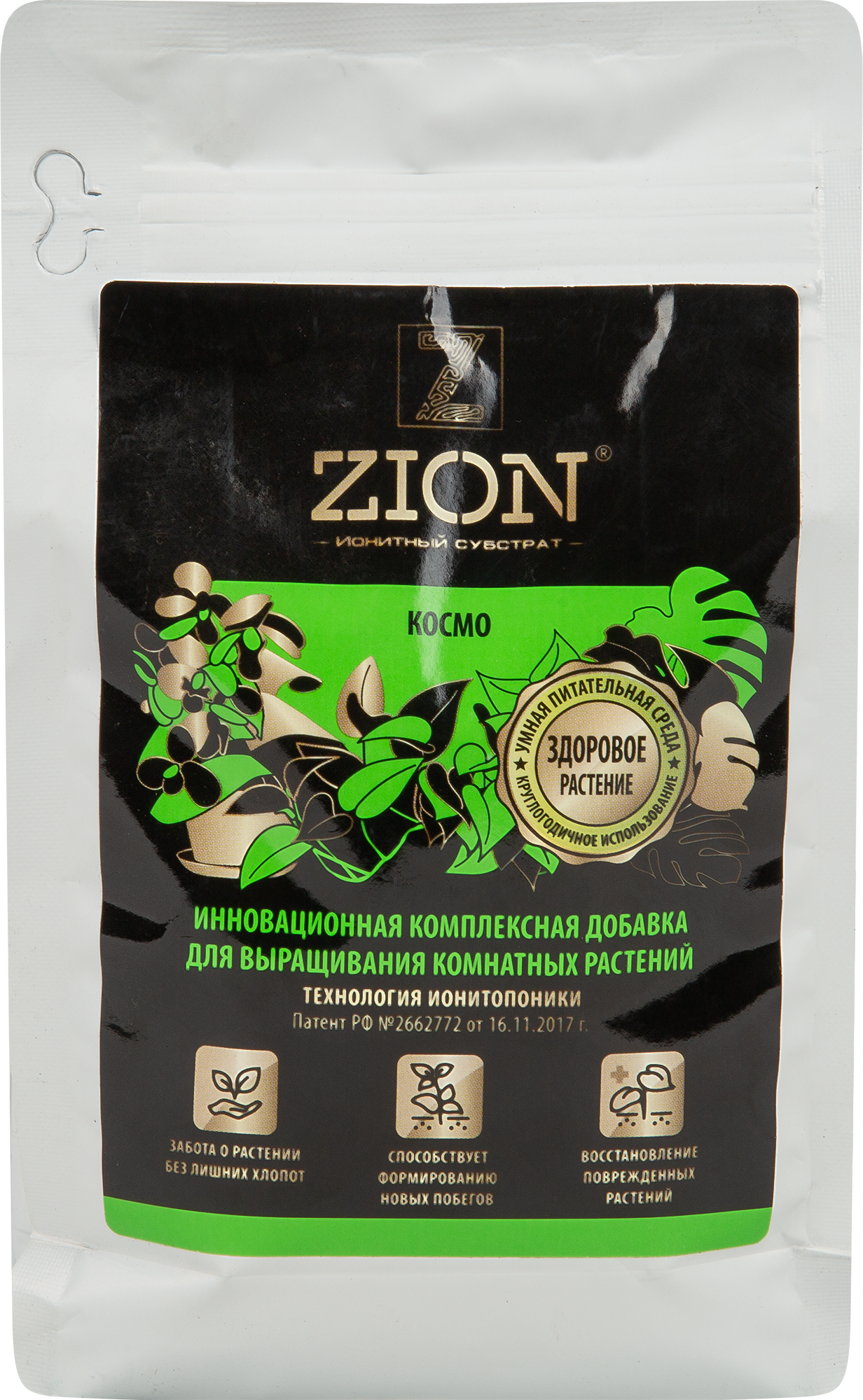 Субстрат Zion ионный для комнатных растений 600г по цене 957 ₽/шт. купить вМоскве в интернет-магазине Леруа Мерлен