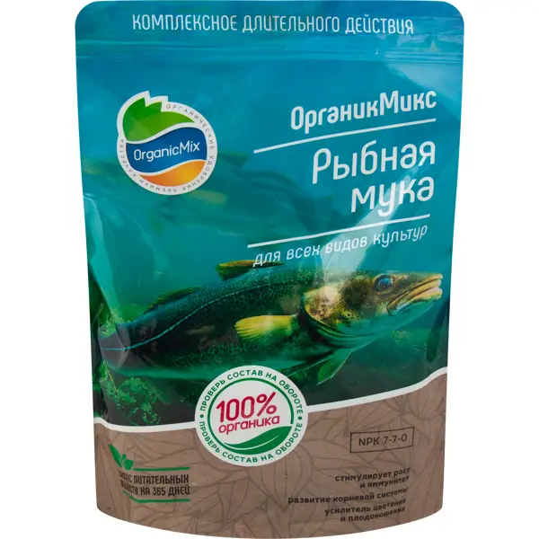 Органическое удобрение Органик Микс Рыбная мука 850 г удобрение органик микс для клубники ягодных 2 8 кг