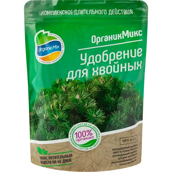Органическое удобрение Органик Микс для хвойников 850 г органическое удобрение органик микс эм патока 0 9 л