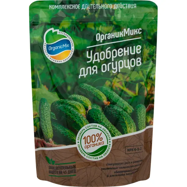 Органическое удобрение Органик Микс для огурцов 850 г удобрение биона для огурцов ому 0 5 кг