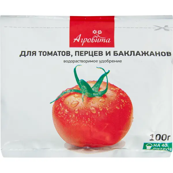 Агровита для томатов, перцев, баклажана 100 г удобрение водорастворимое агровита для томатов перцев и баклажанов 0 1кг