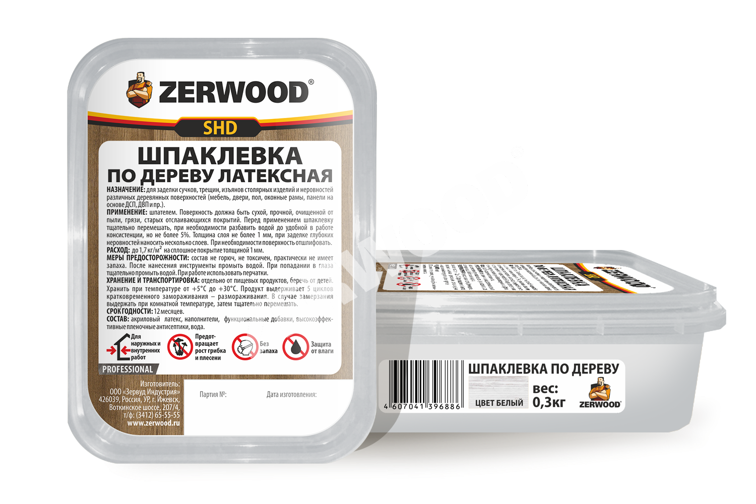 Шпатлёвка по дереву ZERWOOD SHD4 сосна 0.3 кг цвет сосна ✳️ купить по цене  130 ₽/шт. в Оренбурге с доставкой в интернет-магазине Леруа Мерлен