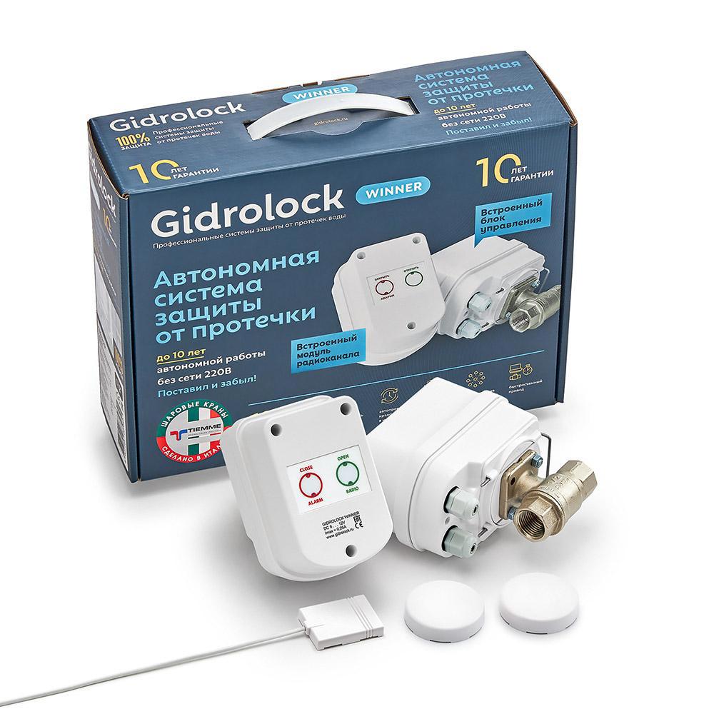 Комплект Gidrolock Winner Radio Tiemme 3/4