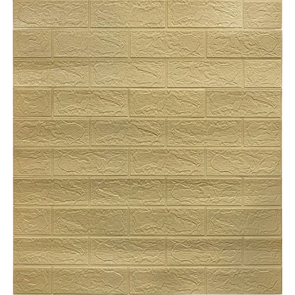 Листовая панель ПВХ Grace 3D кирпич мягкая 3 мм 700x770 мм цвет песчаный листовая панель пвх кирпич бут желтый 960x485x0 3 мм 0 42 м²