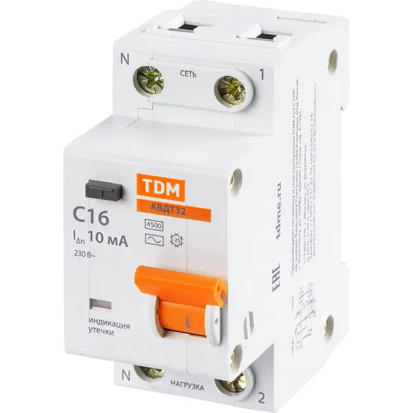 Дифференциальный автомат Tdm Electric АВДТ-32 1P N C16 A 10 мА 4.5 кА AC дифференциальный автомат tdm electric авдт 32 2p c32 a 30 ма 4 5 ка ac