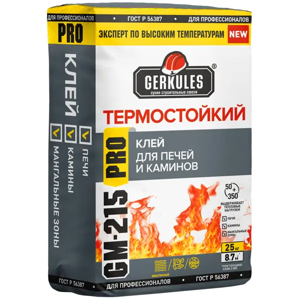 Клей для печей и каминов Геркулес GM-215 25 кг