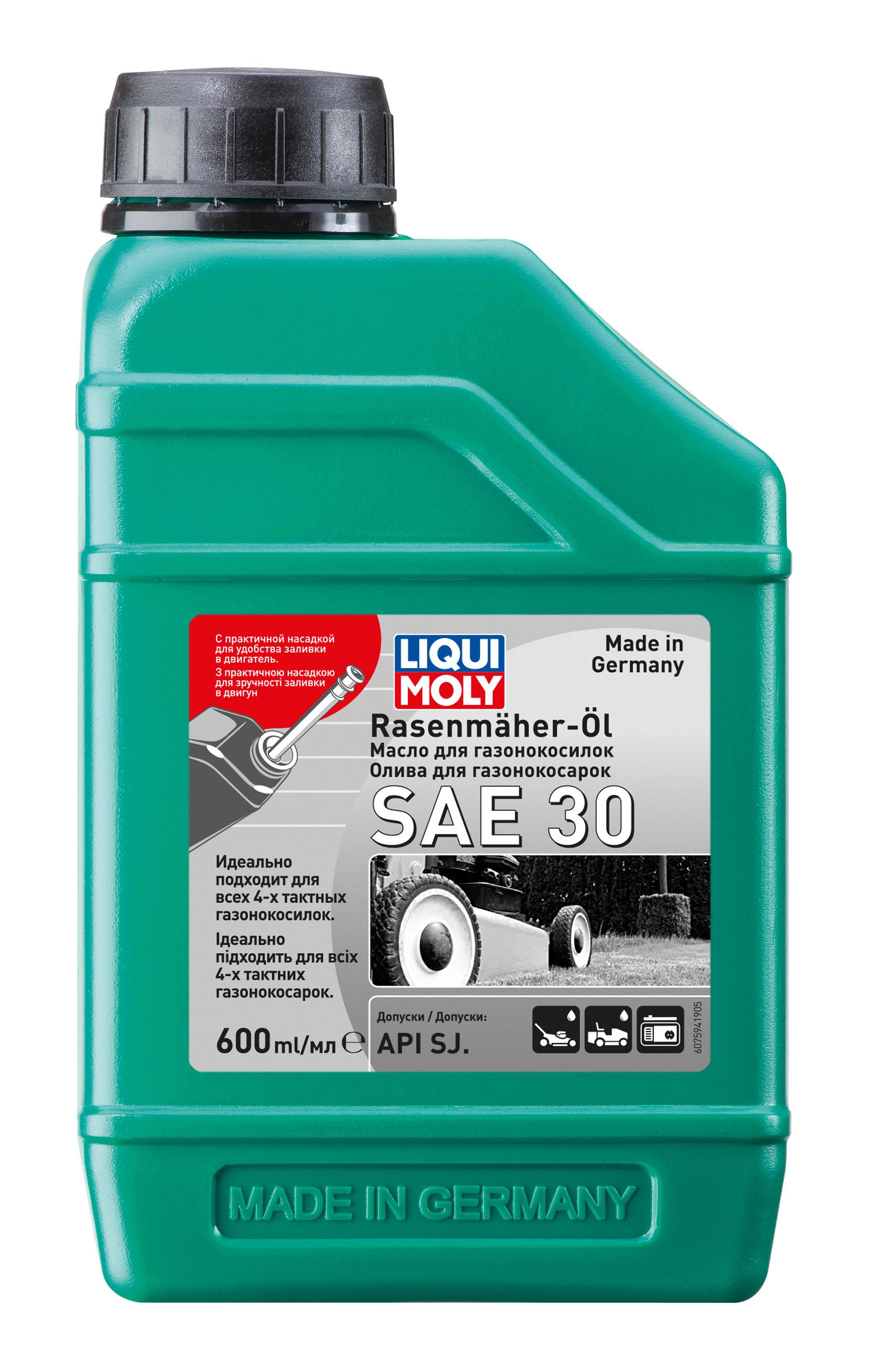 Минеральное моторное масло Liqui Moly SAE 30 для 4-тактных двигателей 0.6 л  ✳️ купить по цене 890 ₽/шт. в Москве с доставкой в интернет-магазине Леруа  Мерлен