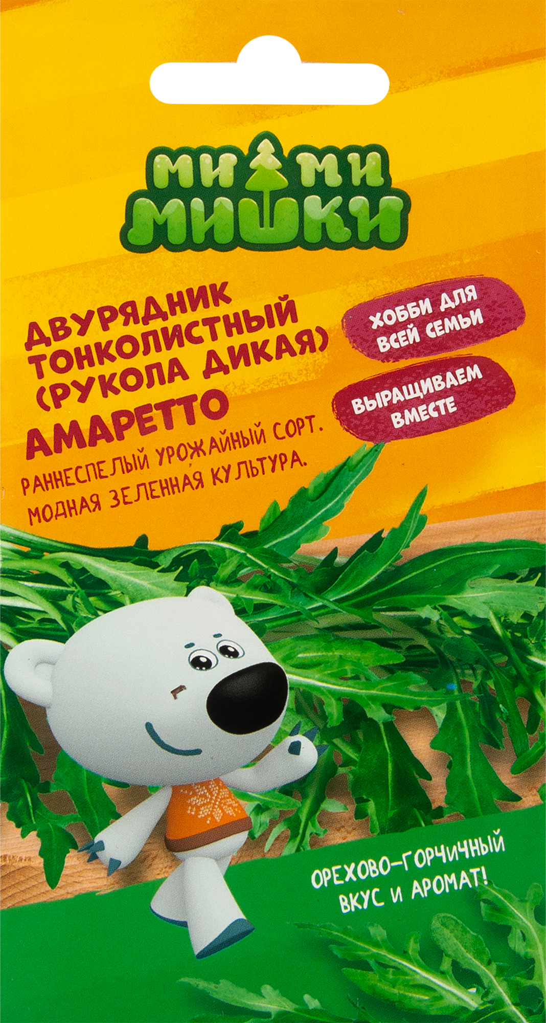 Двурядник тонколистный Ми-ми-мишки Амаретто в Москве – купить по низкойцене в интернет-магазине Леруа Мерлен