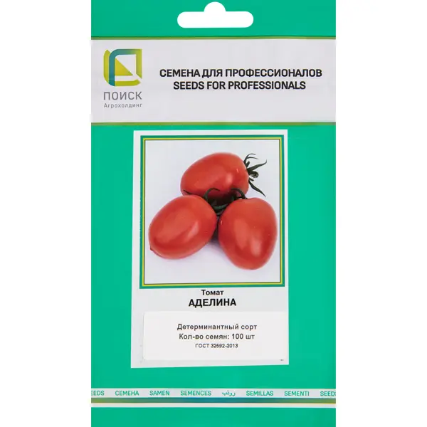 Томат Аделина для профессионалов 100 шт. томат красные дольки поиск